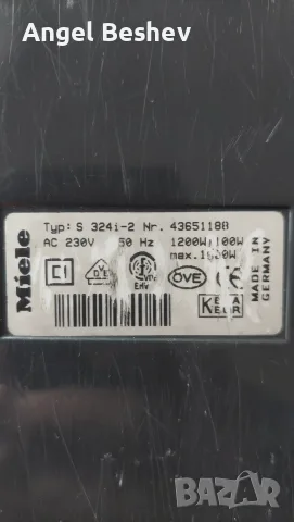 Прахосмукачка Miele S 324i-2, снимка 12 - Прахосмукачки - 55994756