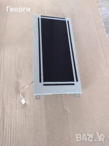 Панел от ксерокс, снимка 10 - Принтери, копири, скенери - 34641087