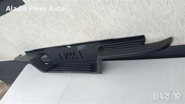 Декорация за задна броня Ford Ranger година 2016 2017 2018 2019 код GB3B-17B810-A, GB3B17B810A , снимка 2 - Аксесоари и консумативи - 52924986
