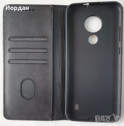 Nokia C21 Тефтер, снимка 3 - Калъфи, кейсове - 39442414
