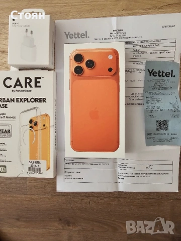Нов iPhone 17 pro max 256GB Cosmic Orange