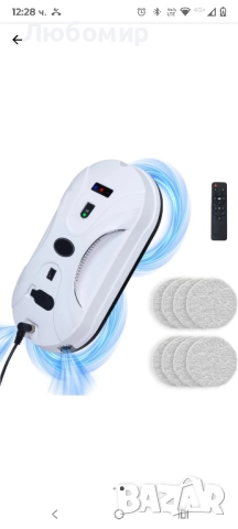 Робот за почистване на прозорци, 3000Pa, ефективно почистване, 30x15x10см, комплект