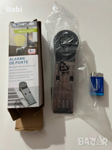 Аларма Стопер За Врата Door Stop, снимка 5 - Друга електроника - 44435876