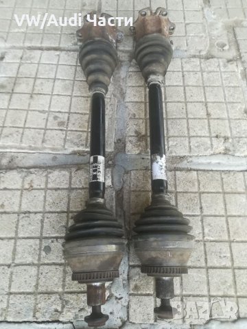Полуоски за Ауди А4 Б6 Audi A4 B6 Audi A6 