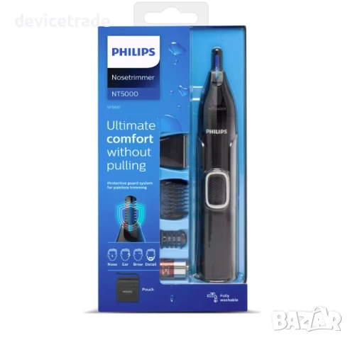 Тример за нос/уши Philips NT5650, снимка 5 - Тримери - 51110519