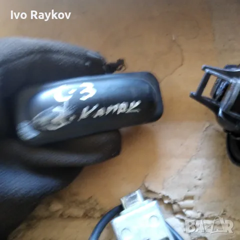 Запалване 9663123380 Citroen C3 , имобилайзер транспондерна антена, снимка 5 - Части - 49388754