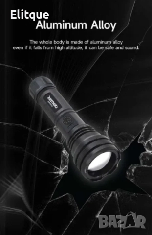 Супер лек акумулаторен фенер P50 SUPER LIGHT, снимка 6 - Други - 52855427