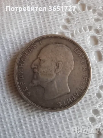 Български монети, снимка 4 - Нумизматика и бонистика - 56007778