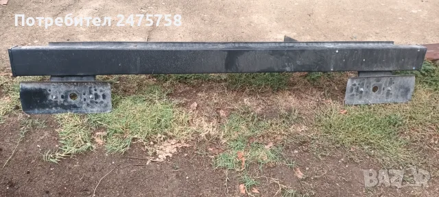 Задна броня за бордови бус Спринтер Крафтер