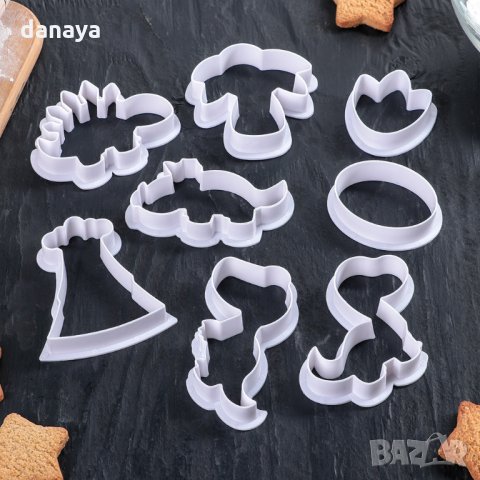 2308 Комплект форми за сладки Джурасик парк, 8 броя, снимка 4 - Форми - 34023025