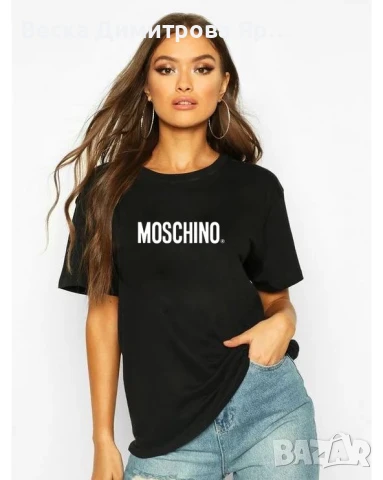 Дамски и мъжки тениски , снимка 7 - Тениски - 50730809