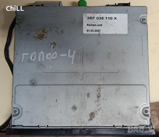 VOLKSWAGEN CD CHANGER, снимка 2 - Аудиосистеми - 55751459