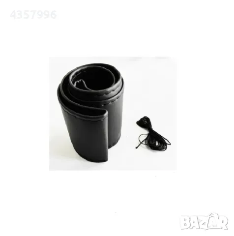 Калъф за волан шиещ се / М-38CM 6007 - черен / гладък, снимка 2 - Аксесоари и консумативи - 48898372