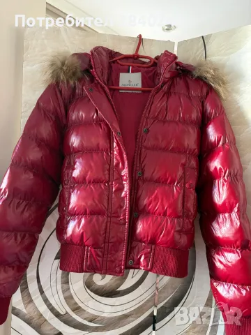 Дамско яке Moncler