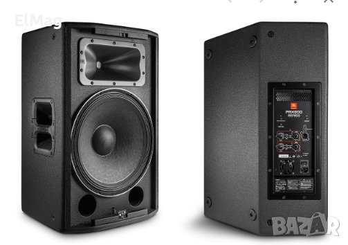 Акустика Jbl Купить В Краснодаре