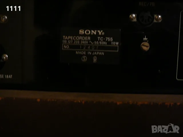 SONY TC-755 С АДАПТОРИ И РОЛКИ КАТО НОВ Е, снимка 14 - Ресийвъри, усилватели, смесителни пултове - 56087618