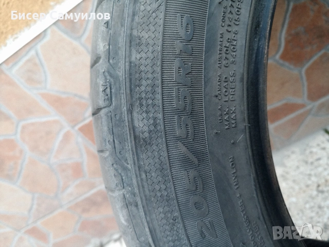 Продавам летни гуми 205/55/16, снимка 5 - Гуми и джанти - 53339074