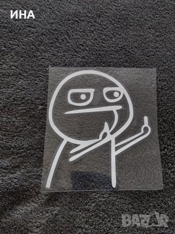 Забавни стикери, снимка 3 - Аксесоари и консумативи - 38522670