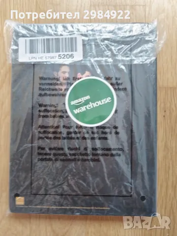 РАЗПРОДАЖБА  Twilight Chapter 2 Temptation DVD Spacial edition Чисто нов НАМАЛЕНИЕ , снимка 3 - Други стоки за дома - 47815678