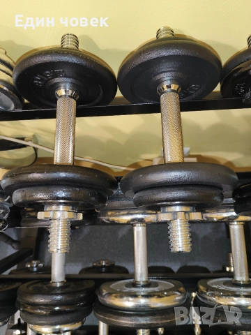 дъмбели на дискове , снимка 3 - Фитнес уреди - 52636601