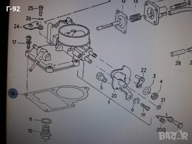 052129281**NEU**VAG**VW**ГАРНИТУРА ЗА КАРБУРАТОР**, снимка 6 - Части - 36987273