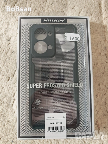 Кейс за OnePlus Nord 2T 5G