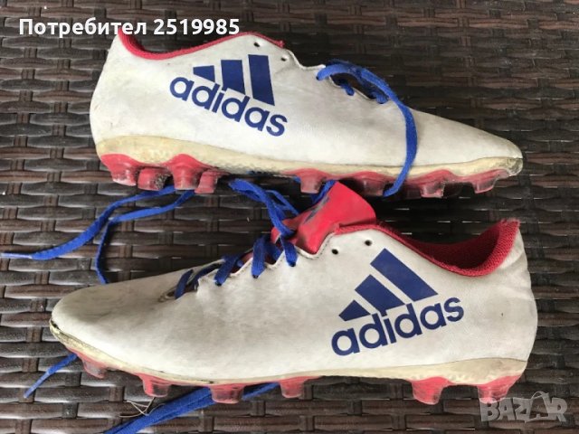 Бутонки  Adidas X - номер 40