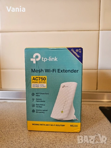 TP-LINK WiFi Extender Mesh