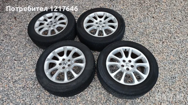 Лизинг TBi 18''Cr-v 225 60 18 Джанти+Гуми COOPER DOT3723 Honda