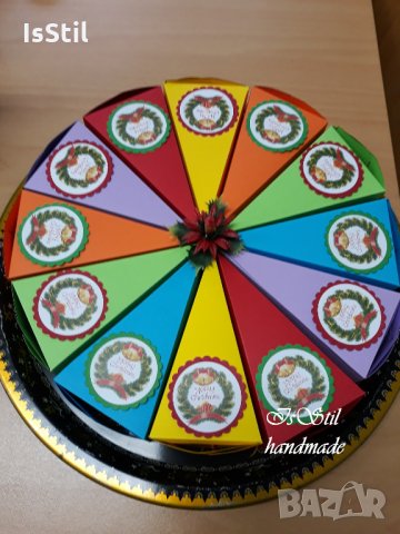 Хартиена, картонена торта за училище, градина, коледни картонени, хартиени торти, снимка 2 - Други - 34324172