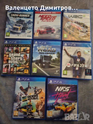 Плейстейшън4 и волан с педали , снимка 5 - PlayStation конзоли - 54044105