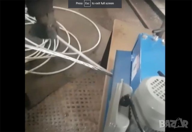 Белачка за кабели -меден и алуминиев кабел -Поднаем, снимка 5 - Други услуги - 36824810