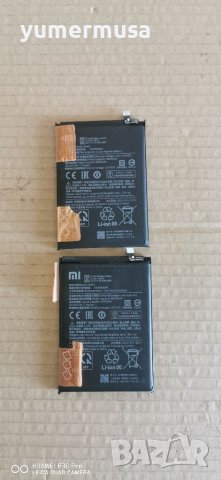 Redmi 9T/Note 9/Poco M3-оригинални батерии