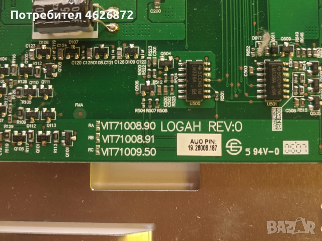 LG 26LC2R-PP-61A/LP61A /68709M0348C C60119 L.HLG 26LC2R-PP-61A/LP61A /68709M0348C C60119 L.H Y-06011, снимка 12 - Части и Платки - 52978953