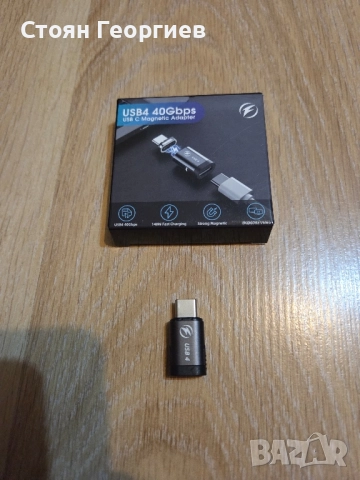 Чисто нов магнитен USB адаптер, снимка 2 - USB кабели - 52516172