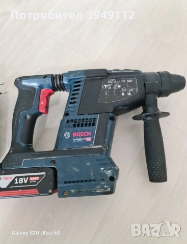 Акумулаторен Перфоратор BOSCH GBH 18V- 26, снимка 2 - Винтоверти - 51692665