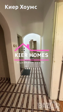 Продавам тухлен Димитровград, снимка 11 - Апартаменти - 51330820