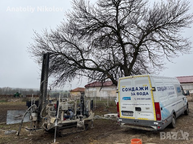 Сондажи за вода,биене сонда,водно сондиране,термопомпа, снимка 6 - Други услуги - 42119612