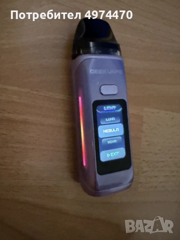 Geekvape Digi Max R pod Kit 80w 5ml, снимка 3 - Друга електроника - 56439087