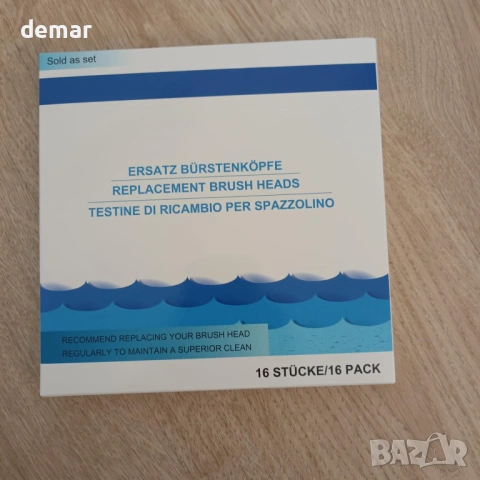 Резервни глави за електрическа четка за зъби, съвместими с Oral B Braun, 16 броя, снимка 11 - Други - 53900540