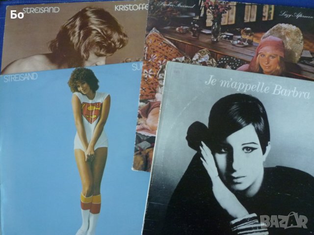 грамофонни плочи Barbra Streisand, снимка 1 - Грамофонни плочи - 16615060