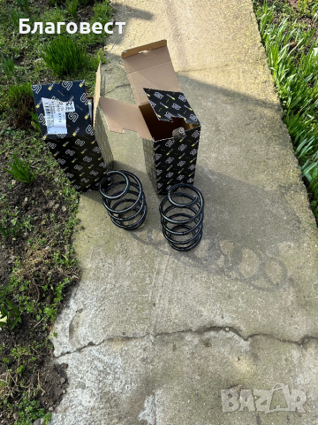 Пружини  предни. за Шкода Октавия -2., снимка 1