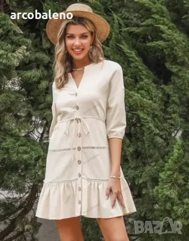 Дамска къса едноцветна рокля