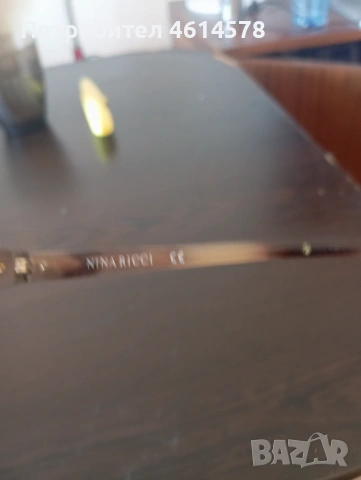 Продавам слънчеви очила