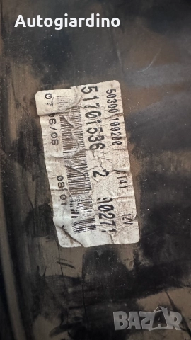 Километраж за Fiat Punto 51701536 / 503001100200, снимка 2 - Части - 51882362