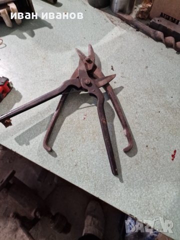 Ножици за Ламарина 