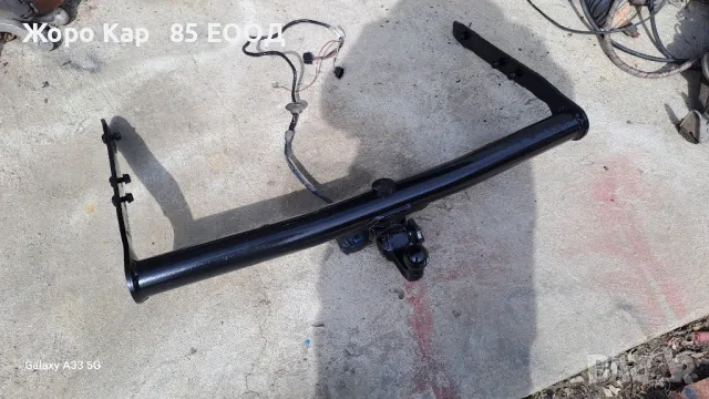 Теглич Оригинален за Фолксваген Шаран / VW Sharan