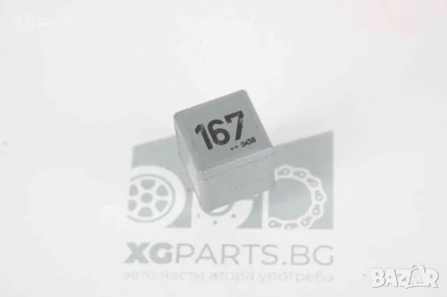  Реле 167 за Volkswagen Passat B5, B5.5 (1996-2005) 191906383C
