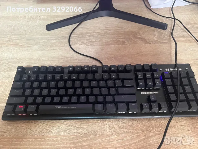Продавам геймърски компютър стол и монитор, снимка 3 - Геймърски - 55790629