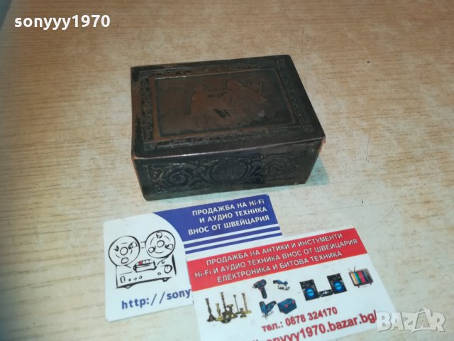 красива метална кутия-внос франция 10х7х4см, снимка 4 - Колекции - 30203938